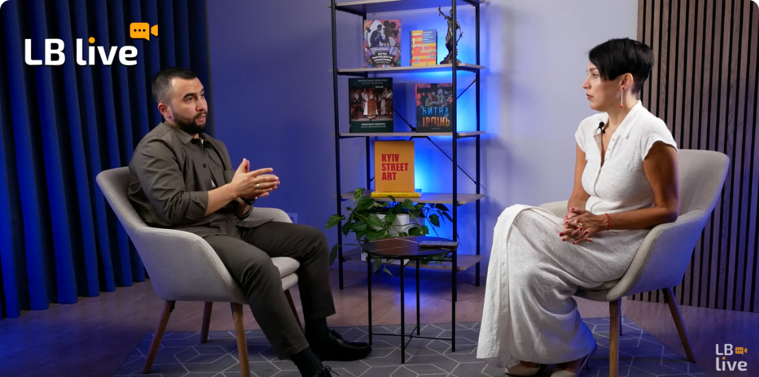 Під час розмови