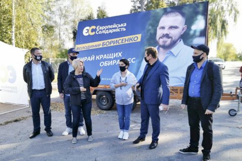 "Європейська солідарність" повідомила про перемогу свого кандидата на виборах мера Борисполя