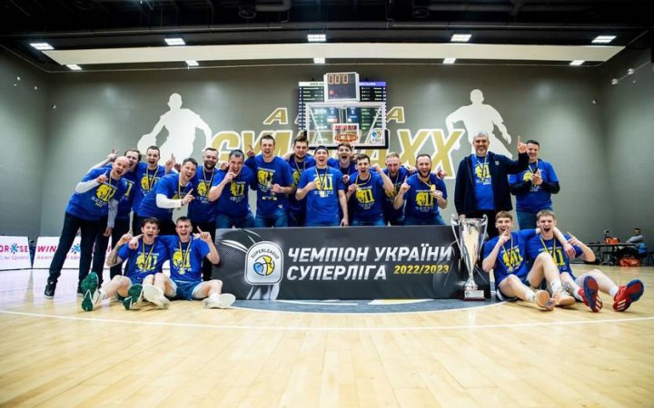 Завершився чемпіонат України з баскетболу серед чоловіків