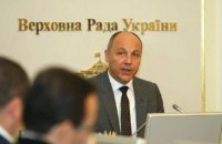 Парубий призвал СБУ и Нацсовет сорвать телемост NewsOne и "России 1"