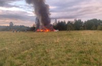 У Тверській області РФ впав літак, що міг належати Пригожину