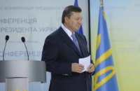 Януковича ждет судьба Пиночета?