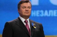 Янукович зустрів президента Литви букетом квітів