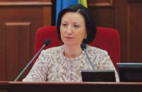 Герега закрыла выездное заседание Киевсовета