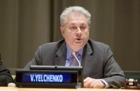 Єльченко в ООН: вимушеними переселенцями стали 4% населення України