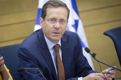 Новым президентом Израиля избрали Ицхака Герцога