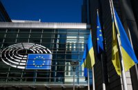 Держави-члени ЄС ухвалили заяву до річниці повномасштабного вторгнення РФ в Україну