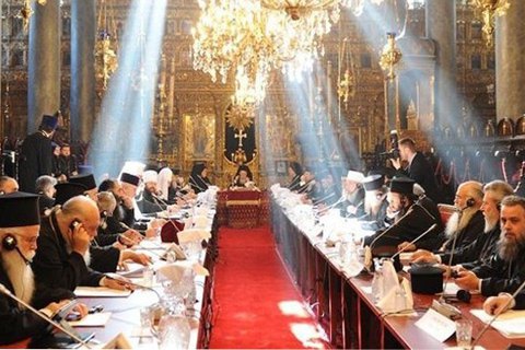 В Стамбуле сегодня начнется заседание Синода Вселенского патриархата
