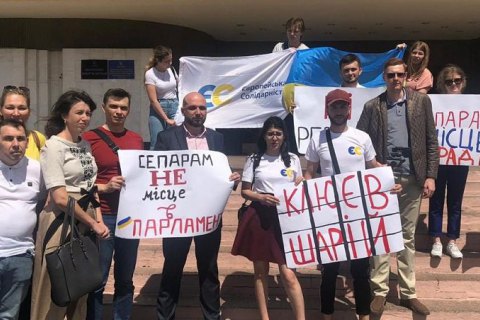 "Европейская солидарность" призвала ЦИК отменить регистрацию Шария и Клюева кандидатами в депутаты