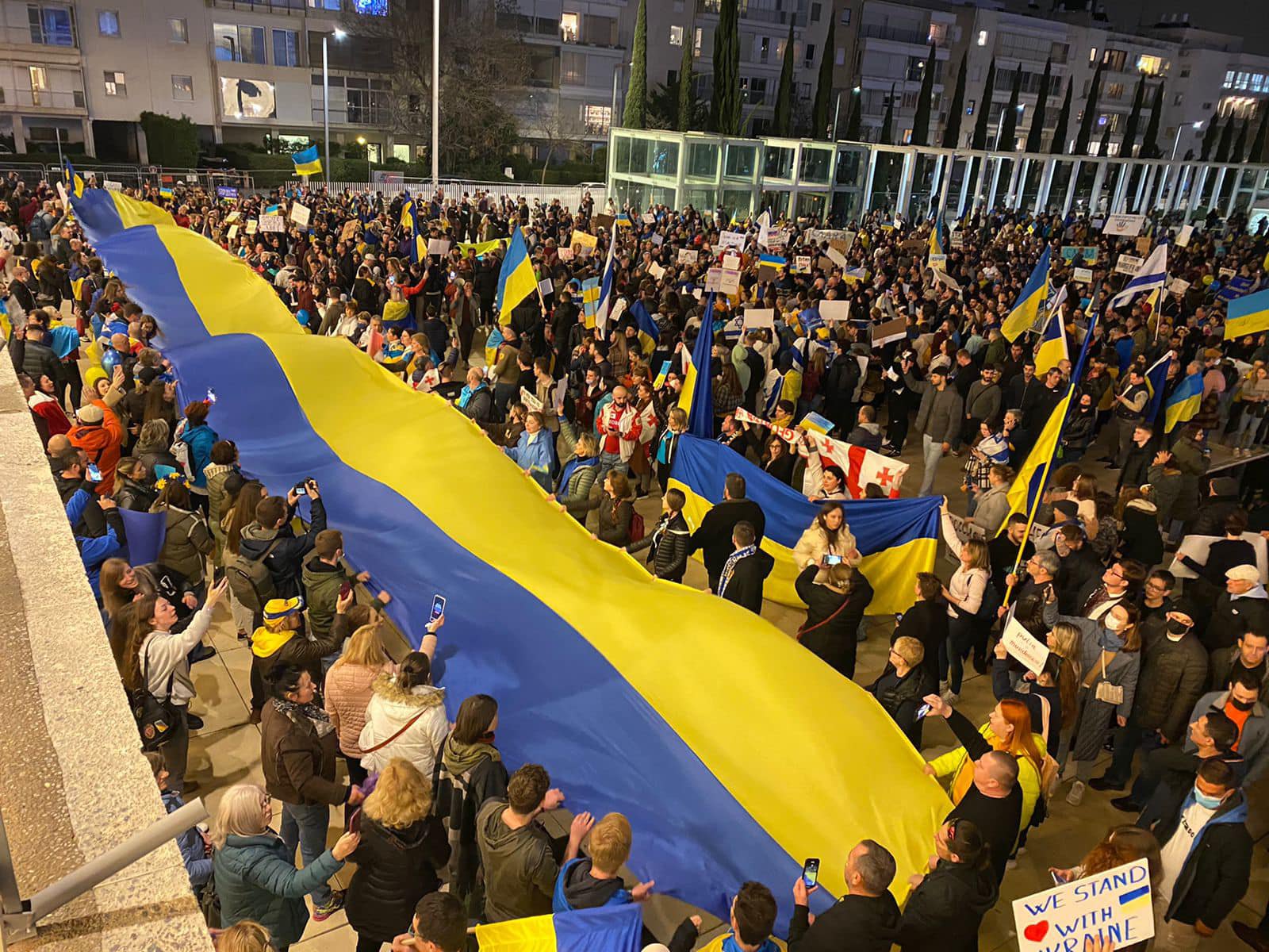 Мітинг на підтримку України в Тель-Авіві, 26 лютого 2022 року.