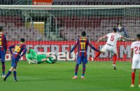 "Барселона" в драматичному півфіналі проти "Севільї" встановила рекорд Кубка Іспанії