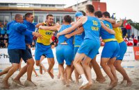 Збірна України стала медалістом пляжного чемпіонату Європи з гандболу