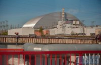 НАБУ сообщило о подозрении бывшему гендиректору "Чернобыльского спецкомбината"