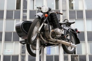 ФГИ продал производителя мотоциклов "Днепр"