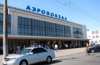 Одесский аэропорт заблокировал спецназ 