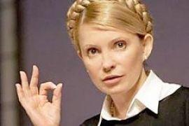 Тимошенко призвала кандидатов во втором туре поддержать победителя