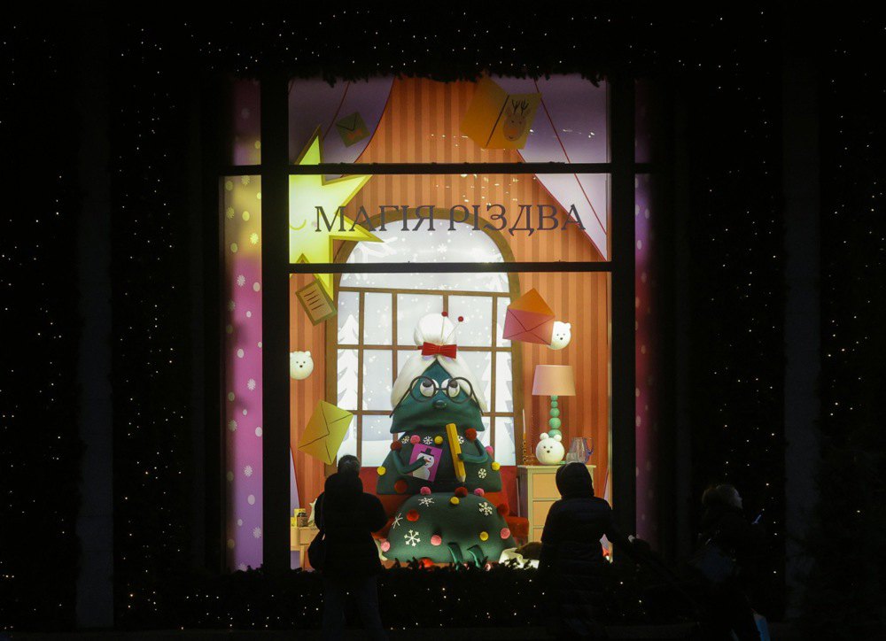 У центрі Києва, 9 грудня 2025 року