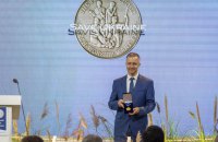 Організація "Save Ukraine" отримала міжнародну нагороду за порятунок дітей