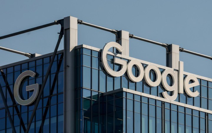 Google програв суд щодо антимонопольного штрафу ЄС на 2,7 мільярда доларів