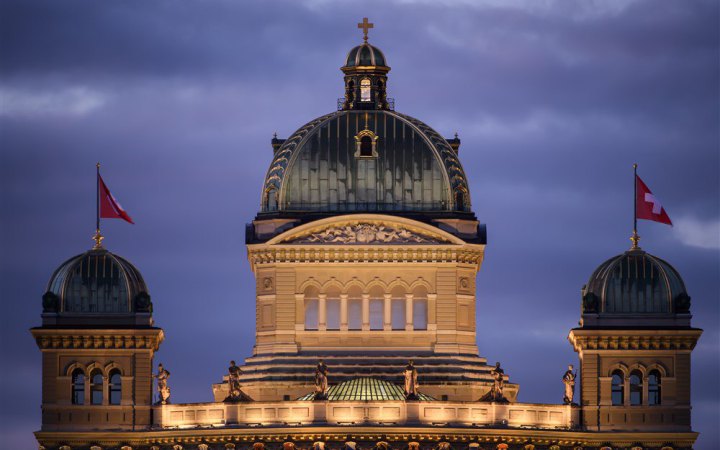 Швейцарія оновила правила механізму призупинення безвізу для третіх країн