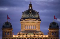 Швейцарія оновила правила механізму призупинення безвізу для третіх країн