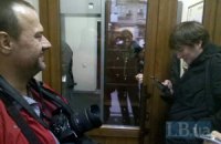 Журналистов не пускают на заседание суда по Маркову