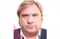 Одесский бизнесмен Галантерник объявлен в розыск