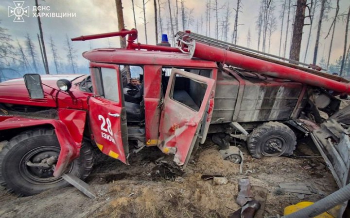 На Харківщині під час гасіння лісової пожежі підірвався автомобіль ДСНС, постраждав водій