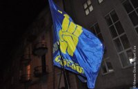 Европейские евреи глубоко озабочены возвращением "самой темной идеологии" в Украину