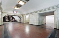 Минув термін експлуатації ескалаторів на чотирьох станціях Київського метро
