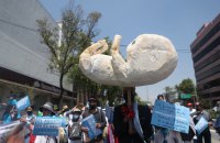 Верховний суд Мексики декриміналізував аборти у всій країні