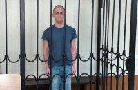 Терористи "ДНР" засудили захисника Маріуполя Олександра Маловичка до 24 років ув'язнення