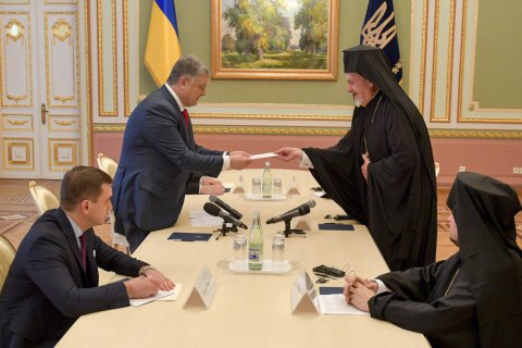 Вселенський патріарх Варфоломій підтвердив намір дарувати українській церкві автокефалію 