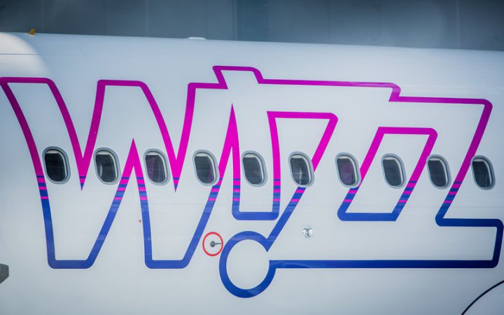 Wizz Air виділила 10 тис. безоплатних квитків для українських біженців
