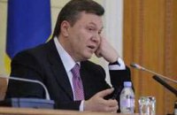 Янукович расписался в беспомощности приструнить своих депутатов