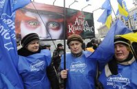 Львівським регіоналам не сподобався скандальний закон про мови