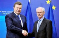 Янукович благодарен Ромпею за поддержку европейского выбора Украины