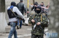 Сепаратисти виставили автоматників на в'їзді до Слов'янська