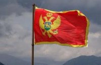 Черногория присоединилась к санкциям ЕС в отношении ответственных за агрессию против Украины