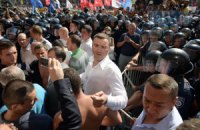 "Батькивщина" и "Свобода" подали заявки на митинг у Киевсовета