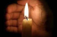 "Свечи памяти" зажглись в Молдове