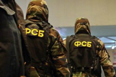 ФСБ Крыма задержала украинского пограничника 