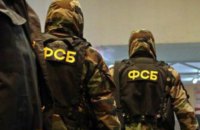 ФСБ Криму затримала українського прикордонника