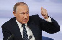 Путін зажадав не продавати держпакети акцій за безцінь