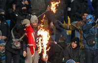 УЕФА открыл дело из-за беспорядков на матче "Динамо" - "Бешикташ"