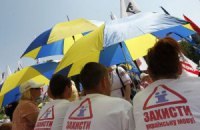 Активисты прекратили голодовку в защиту украинского языка
