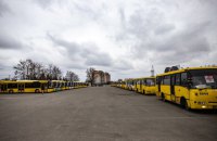 Із 2 листопада у Києві замість тролейбусів курсуватимуть автобуси