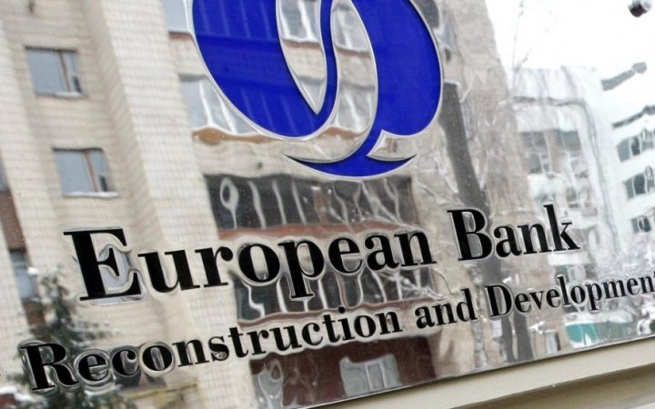 Україна може отримати від ЄБРР до кінця 2023 року 3 млрд євро інвестицій