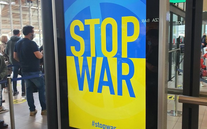 Єврокомісія розпочала процедуру замороження або припинення фінансування Венеційської бієнале через російський павільйон