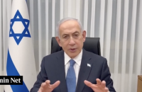 Нетаньягу після розмови з Трампом заявив, що удари по Лівану й Ірану триватимуть 